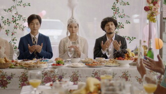 Dauren's Wedding Trailer