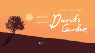 David's Garden Trailer