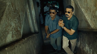 Dawshom Awbotaar Trailer