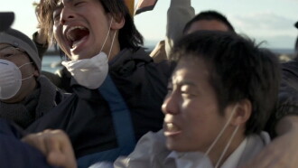 Day of the Kaiju Trailer