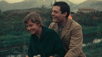 Days of Love Trailer