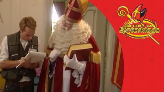 De Club Van Sinterklaas & De Grote Onbekende Trailer