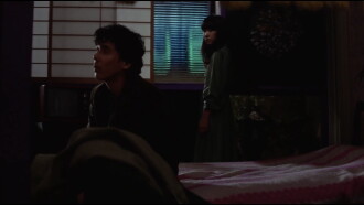 Dead End Trailer