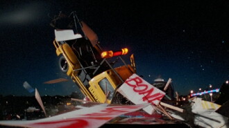Dead End Drive-In Trailer