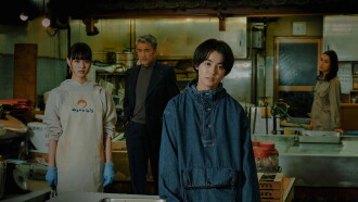 Dead Fishes Trailer
