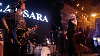 Dead Sara - Live at the Goldfield - Roseville, CA Trailer
