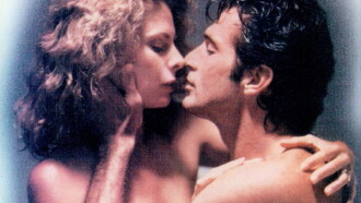 Deadly Desire Trailer
