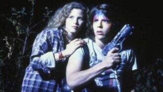 Deadly Weapon Trailer