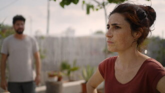 Deaf Trailer