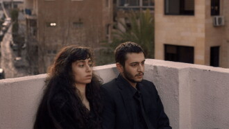 Deaf Trailer