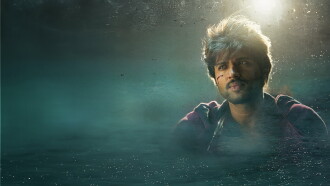 Dear Comrade Trailer