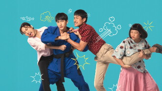 Dear Devil Brother Trailer