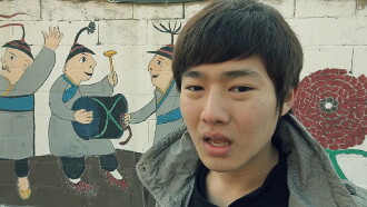 Dear Dictator Trailer