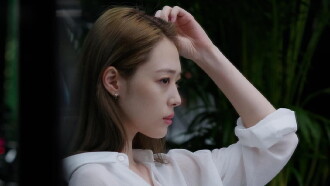 Dear Jinri Trailer