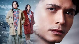 Dear Jo: Almost is Never Enough Trailer