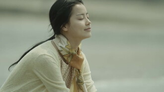 Dear Lena Trailer