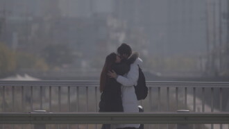 Dear Lover Trailer
