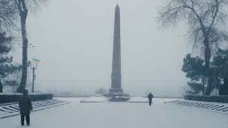 Dear Odesa Trailer