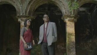 Dear Satyajit Trailer