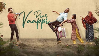 Dear Vaappi Trailer