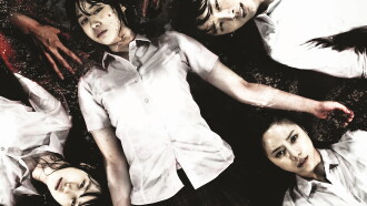 Death Bell 2 Trailer