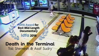 Death in the Terminal Trailer