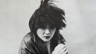 Death Magazine: or How to Be a Flowerpot Trailer