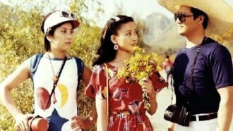 Death of a Model Girl Trailer