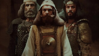 Death of Yazdgerd Trailer