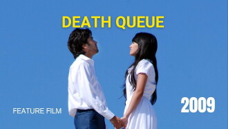 Death Queue Trailer