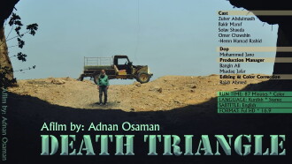Death Triangle Trailer