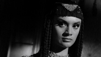 Death Whistles the Blues Trailer