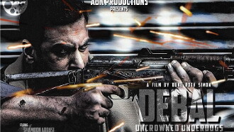 Debal: Uncrowned Underdogs Trailer