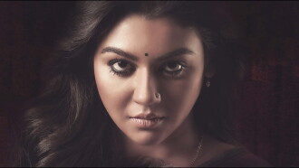 Debi Trailer