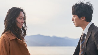 Decision to Leave Trailer