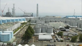 Decommissioning Fukushima 2021: Ten Years on from the Nuclear Accident Trailer