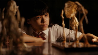 Deep Bones Trailer