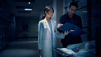 Deep Evil Trailer