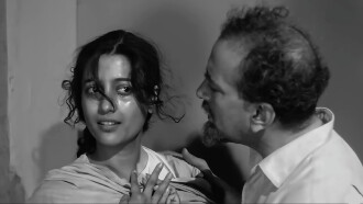 Deep Jele Jaai Trailer