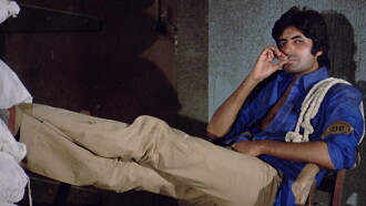 Deewaar Trailer