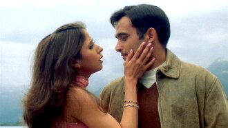 Deewangee Trailer