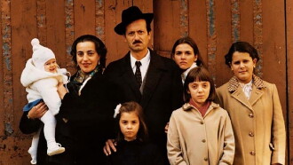 Del perduto amore Trailer