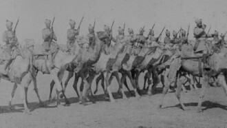 Delhi Durbar Trailer
