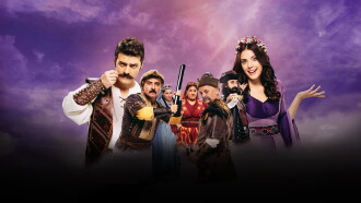 Deli Dumrul Trailer