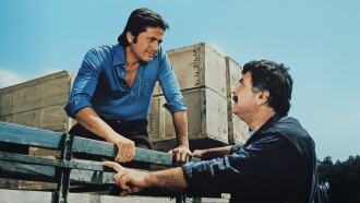 Deli Yusuf Trailer