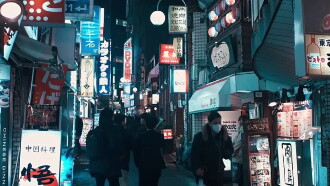 Delicate Balance Trailer