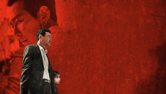 Deliver Us from Evil Trailer