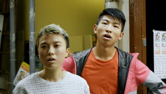 Delivery Boy Trailer