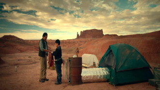 Delivery From Earth Trailer
