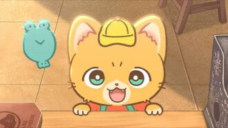 Delivery Kitten Unyan Trailer